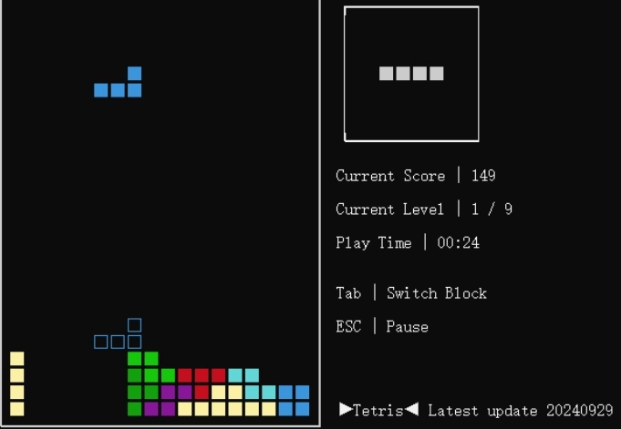 Tetris 프로젝트 화면