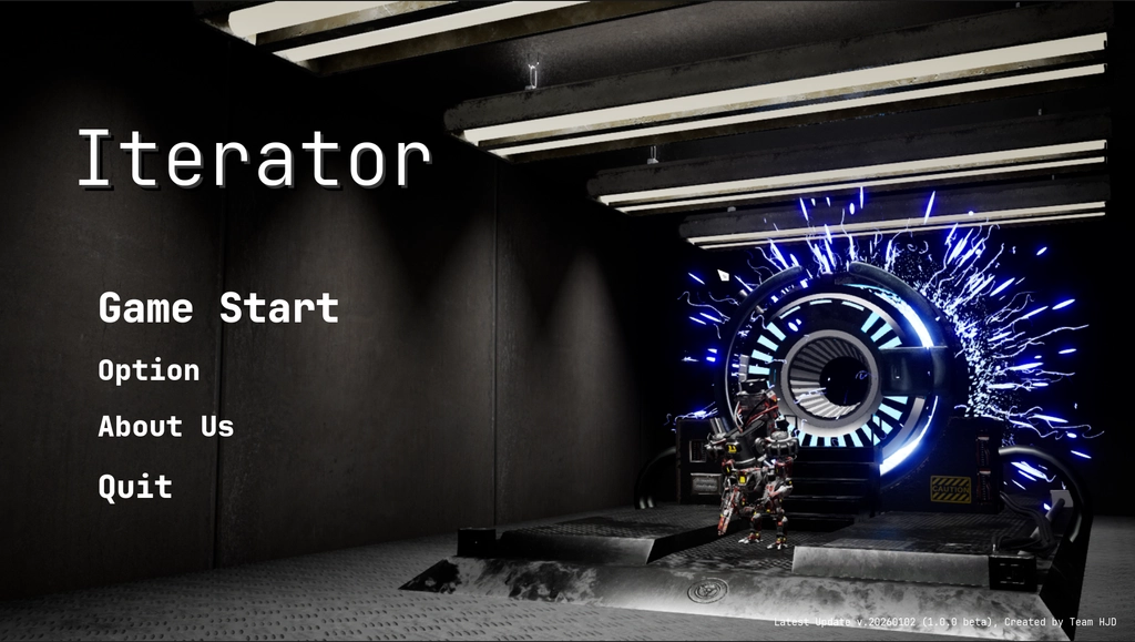 Iterator 실제 프로젝트 화면